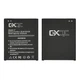 Аккумулятор для мобильного телефона GX EB-BJ700CBE/ EB-BJ700BBC для Samsung J700/ J700H/ J700F/ J701/ J7 (2015)/ J4 (2018)/ J400/ J400F - изображение 1