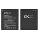 Акумулятор GX BL242 для Lenovo A6000/ A6000 Plus/ A6010/ A2020 Vibe C/ A3690/ A3860/ A3900 (2300mAh) - зображення 1