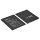 Акумулятор GX BL242 для Lenovo A6000/ A6000 Plus/ A6010/ A2020 Vibe C/ A3690/ A3860/ A3900 (2300mAh) - зображення 2