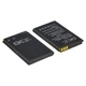 Аккумулятор GX BL-5C для Nokia 2300/3100/5030/6230/6230i/6600/6630/C1-00/C2-00/E50/N70/N71/N72/X2-01 - изображение 1