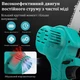 Портативная Аккумуляторная мини цепная пила UrbanKit с 2 аккумуляторами и 2 цепками для обрезки деревьев и распила дров (UK-10in) - изображение 4