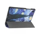 Чехол MCase slim cover для Samsung Galaxy Tab A8 10.5 SM-X200, SM-X205 Starry sky (PS_231228017) - изображение 4