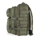 Рюкзак військовий тактичний штурмовий MIL-TEC Tactical Assault 36 л - зображення 1