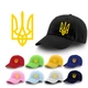 Кепка детская для мальчиков Герб Украины (9273-3790-5) Красный - изображение 2