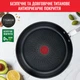 Сковорода Tefal Intuition 28 cм (B8170644) - изображение 4
