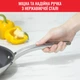 Сковорода Tefal Intuition 28 cм (B8170644) - изображение 8