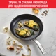 Сковорода Tefal Intuition 28 cм (B8170644) - изображение 9
