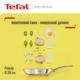 Сковорода Tefal Intuition 28 cм (B8170644) - изображение 2