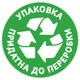 Туалетний папір Zewa Exclusive Ultra Soft 4 шари 16 рулонів (7322541188812) - зображення 3