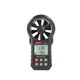 Анемометр Benetech Wintact WT87B (0,20-30,00 м/с; 99990 м3/м) с USB-интерфейсом гигрометром и термометром (mdr_5309) - изображение 1