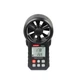 Анемометр Benetech Wintact WT87B (0,20-30,00 м/с; 99990 м3/м) с USB-интерфейсом гигрометром и термометром (mdr_5309) - изображение 2