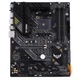 Материнская плата Asus Prime B550-Plus Socket AM4 - изображение 8