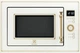 Микроволновая печь Electrolux EMT25203OC - изображение 1