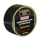 Стрічка армована Carbon Tape INDUSTRIAL 48мм*10м колір чорний 240 мкм - зображення 1