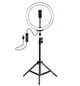 Лампа кільцева світлодіодна зі штативом Ring Light 6901 - изображение 1