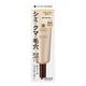 Консилер для лица Isehan Kiss Me Ferme High cover concealer SPF30 PA++ (4901433156011) - изображение 3