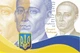 Патриотические Открытки Apriori 8 шт, 15 на 10 см, 8 видов, Герб Украины, 2 вид - изображение 4