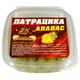 Патрацика 3KBaits насадочна ананас 100г (3к15007) - зображення 1