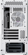 Корпус Cooler Master Silencio S400 Sakura Limited Edition (MCS-S400-WG5N-S00) - зображення 4