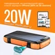 УМБ Promate SolarTank-20PDQi 20000 mAh с солнечной панелью 20W PD USB-C 18W QC USB-A 10W Qi 2xUSB-A Black (solartank-20pdqi.black) - изображение 6