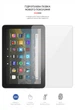 Гидрогелевая пленка ArmorStandart для планшета Amazon Fire HD 8 (2020) (ARM62475) - изображение 2