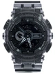 CASIO G-SHOCK GA-110SKE-8AER - изображение 1