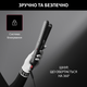 Выпрямитель для волос Rowenta x KARL LAGERFELD OPTILISS II SF321LF0 - изображение 6