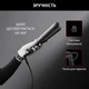 Выпрямитель для волос Rowenta x KARL LAGERFELD EASYLISS SF161LF0 - изображение 6