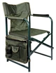 Кресло складное Гранд Ranger RA-2236 3752113 - изображение 2