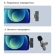 Беспроводной петличный микрофон для Android Stereo Goo М16 (подключение Type-C) - изображение 8