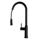 Смеситель для кухни Globus Lux ALPEN SBT1-2033-BB с выдвижной лейкой Черный (SBT1-2033-BB) - изображение 1