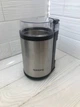 Кофемолка измельчитель Rainberg RB 2205 600 Вт - изображение 2