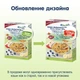 Безмолочная Мультизлаковая органическая каша Fleur Alpine с бананом, с кусочками яблока и черники 200 г (9010004508182) - изображение 8