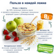 Безмолочна Мультизлакова органічна каша Fleur Alpine з бананом, зі шматочками полуниці та яблука 200 г (9010004508168) - зображення 4