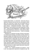 Ведьмак. Комплект из 4-х книг. 5-8. Анджей Сапковский - изображение 3