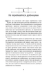 Книга "Не переймайтеся дрібницями". Автор - Річард Карлсон - зображення 6