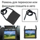 Чехол STR EVA Apple iPad Pro 10.5 (2017) детский с ремнём для ношения на плече и подставкой Black - изображение 6