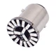 Светодиодная лампа с цоколем 1157 BAY15d&nbsp;P21/5W 19 SMD 4014 12V Красная Autoexpect (00021) - изображение 2
