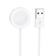 Зарядний пристрій для Apple Watch 1/2/3/4/5/6/SE бездротовий BOROFONE BQ13. White - зображення 1