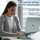 Подставка для ноутбука или планшета Promate PocketMount Grey (pocketmount.grey) - изображение 3