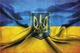 Патриотические Открытки Apriori 8 шт, 15 на 10 см, 8 видов, Postcards, gifts & presents from Ukraine, «Доброго вечора, ми з України» , 105 вид - изображение 8