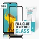Захисне скло для смартфона Realme C35/C21 Piko 9H Black (1283126531323) - зображення 2
