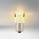 Автомобильные светодиодные лампочки Osram BAU15s PY21W LEDriving SL 7507DYP-02B Amber 12V Жёлтые (02168) - изображение 2