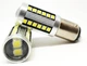 Світлодіодна лампа з цоколем 1157 BAY15d P21/5W 33SMD 2835 Autoexpect 12V Білий (57211) - зображення 3