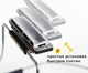 Держатель для губной гармошки SEYDEL The GECKO Harmonica Holder - изображение 3