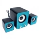 Комп'ютерні колонки RIAS FT-202 2.1 9W Blue (3_00454) - зображення 1