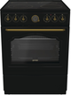Електрична плита Gorenje ECS 6250 CLB (FR6A4C-BEAA2) (6805639) Б/У - изображение 1