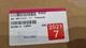 Модуль (плата управления) для холодильника LG EBR71210101 - изображение 5