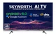 Телевизор Skyworth 32E6 FHD AI - изображение 1