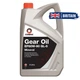 Трасмісійне масло Comma GEAR OIL EP80W90 GL5 5л (EP80905L) - зображення 1